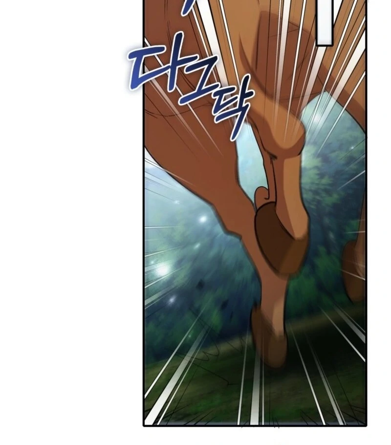 How to Perfectly End a Contract Marriage chapter 56 page 28