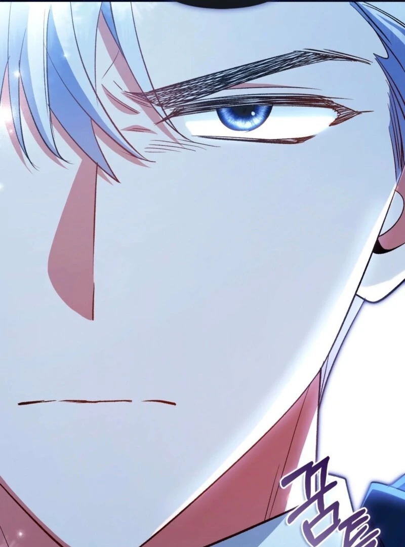 How to Perfectly End a Contract Marriage chapter 56 page 71