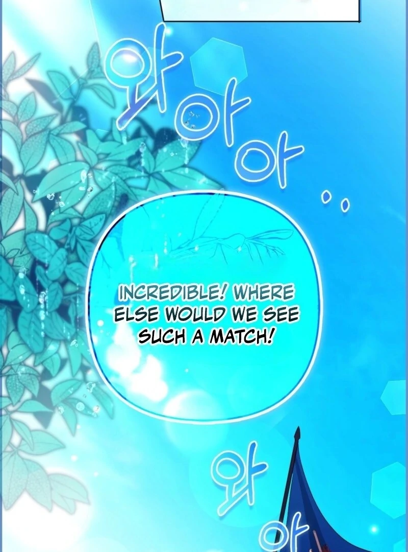 How to Perfectly End a Contract Marriage chapter 57 page 6