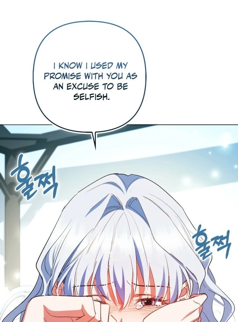 How to Perfectly End a Contract Marriage chapter 57 page 19