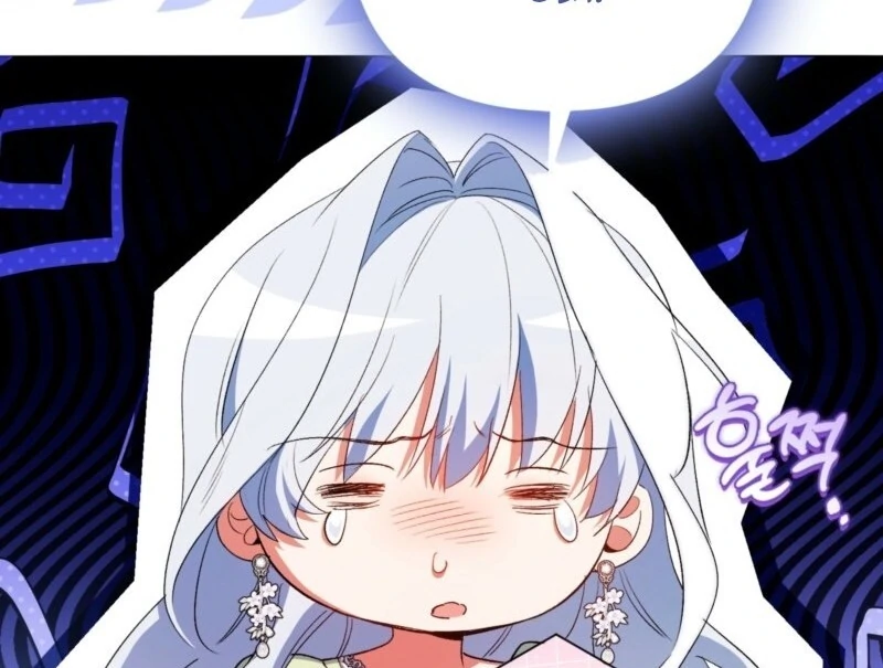 How to Perfectly End a Contract Marriage chapter 57 page 41