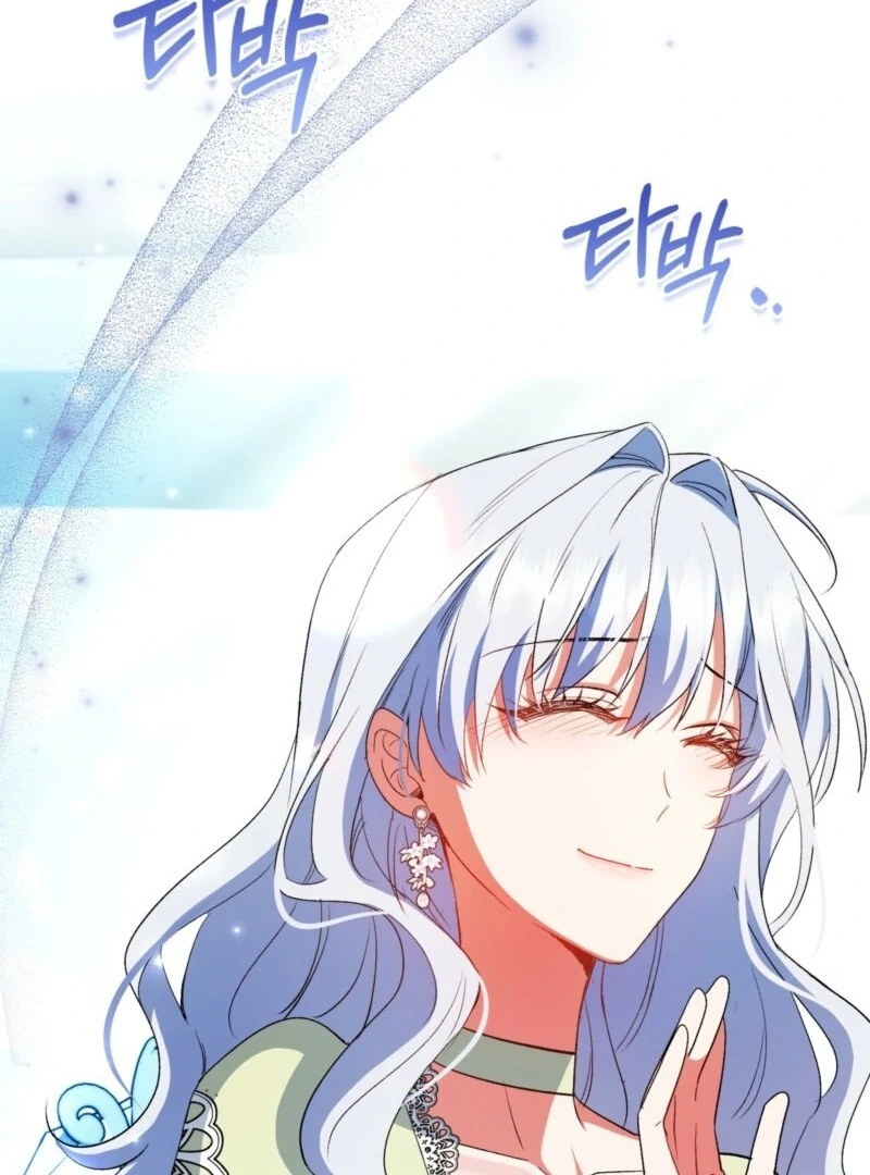 How to Perfectly End a Contract Marriage chapter 57 page 45