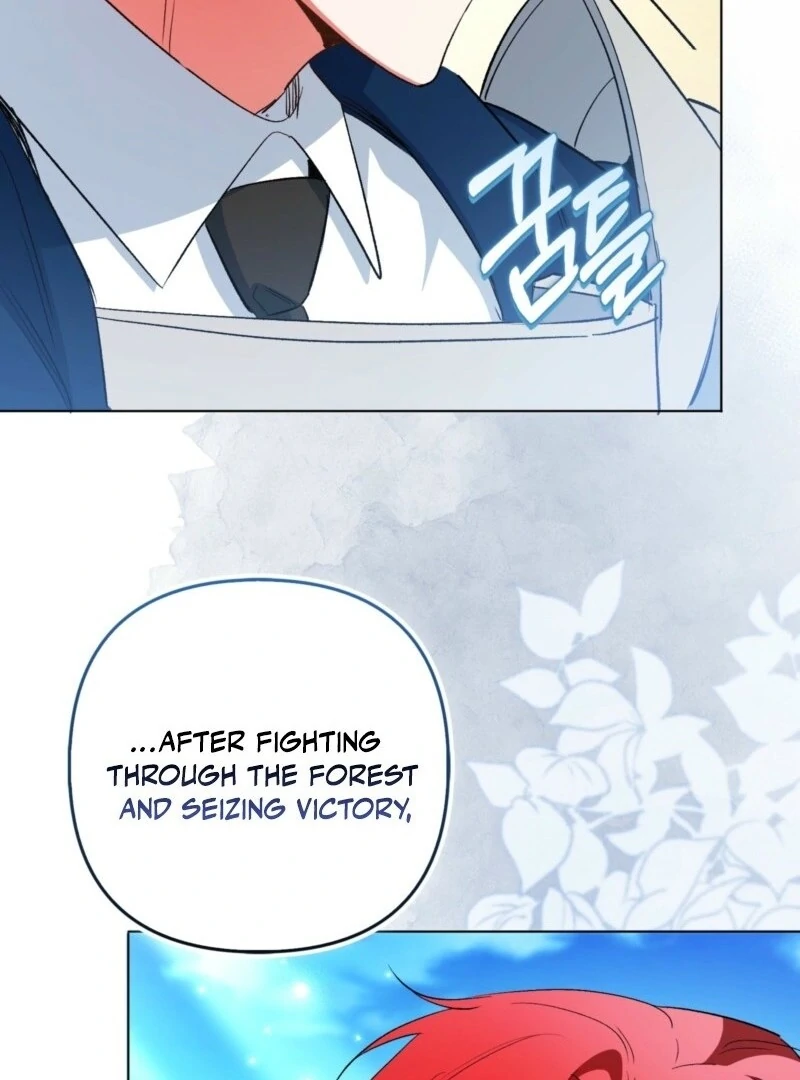 How to Perfectly End a Contract Marriage chapter 57 page 99