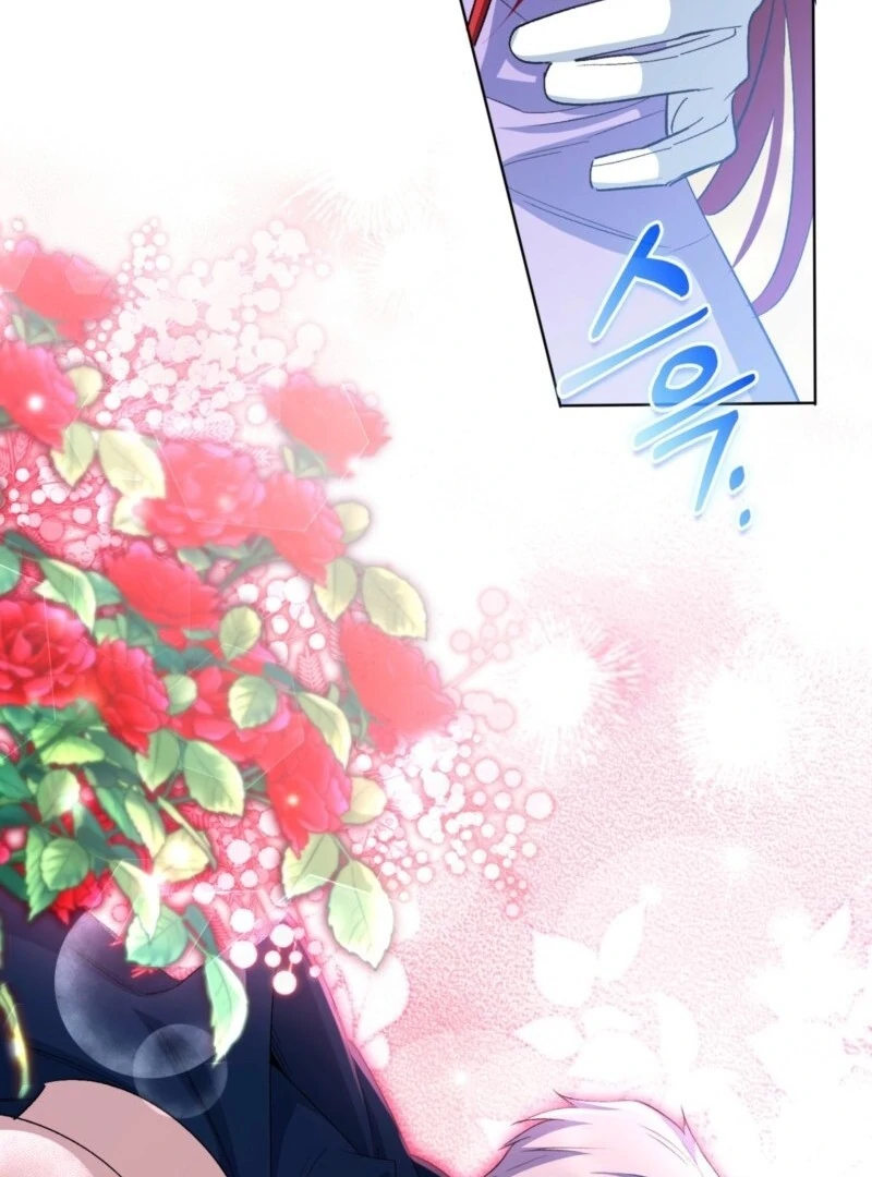 How to Perfectly End a Contract Marriage chapter 57 page 114