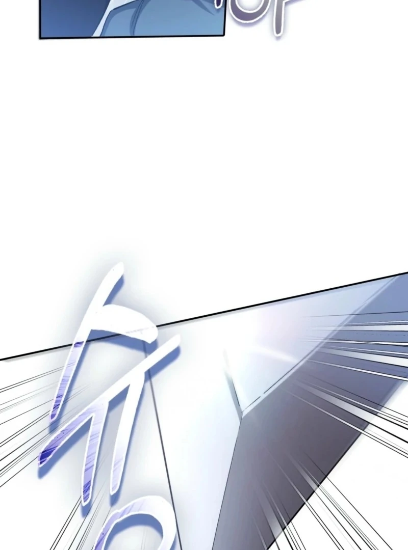 How to Perfectly End a Contract Marriage chapter 60 page 5