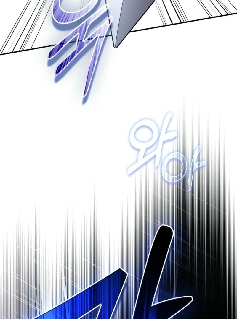 How to Perfectly End a Contract Marriage chapter 60 page 6