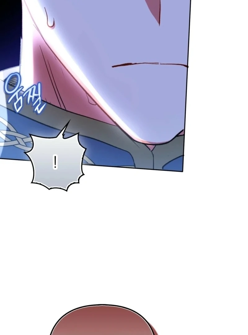 How to Perfectly End a Contract Marriage chapter 60 page 29