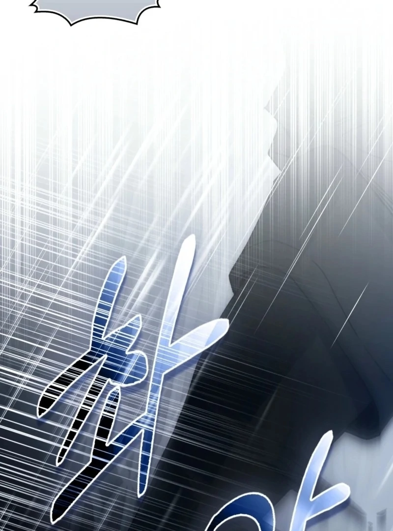 How to Perfectly End a Contract Marriage chapter 60 page 47
