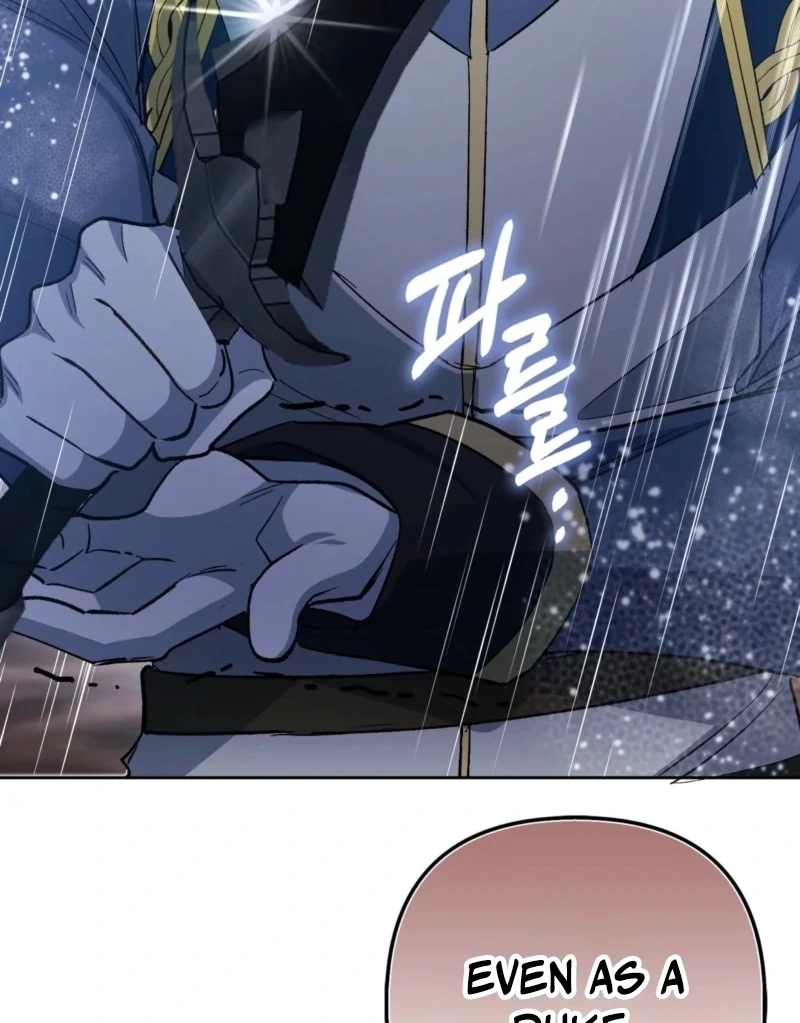How to Perfectly End a Contract Marriage chapter 60 page 52