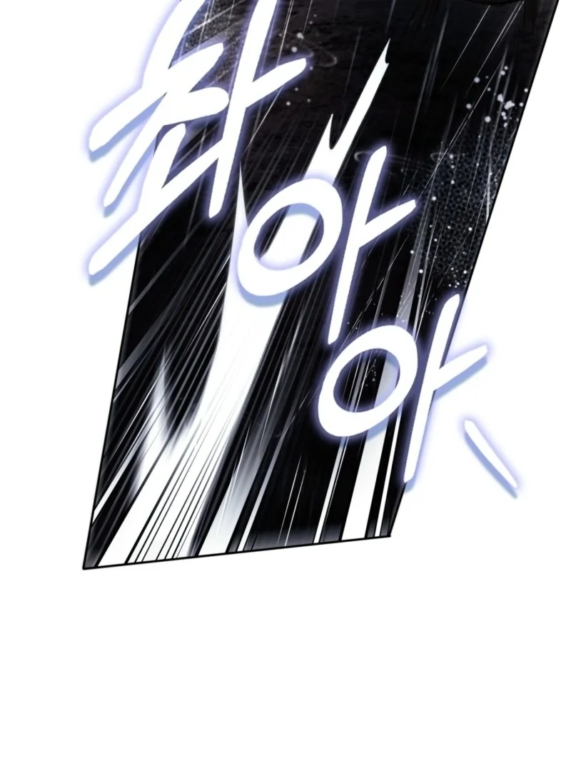 How to Perfectly End a Contract Marriage chapter 60 page 70