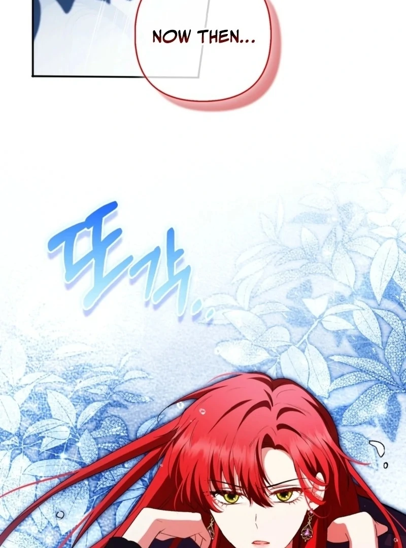 How to Perfectly End a Contract Marriage chapter 60 page 78
