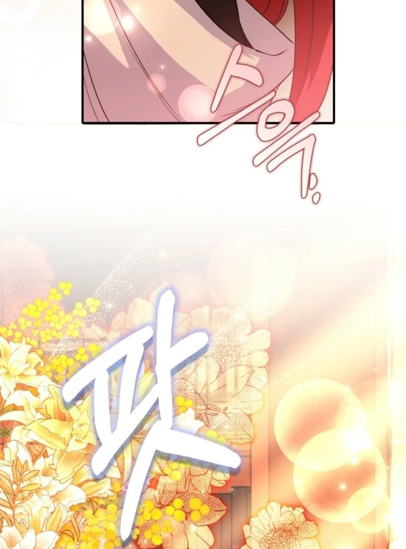 How to Perfectly End a Contract Marriage chapter 62 page 48