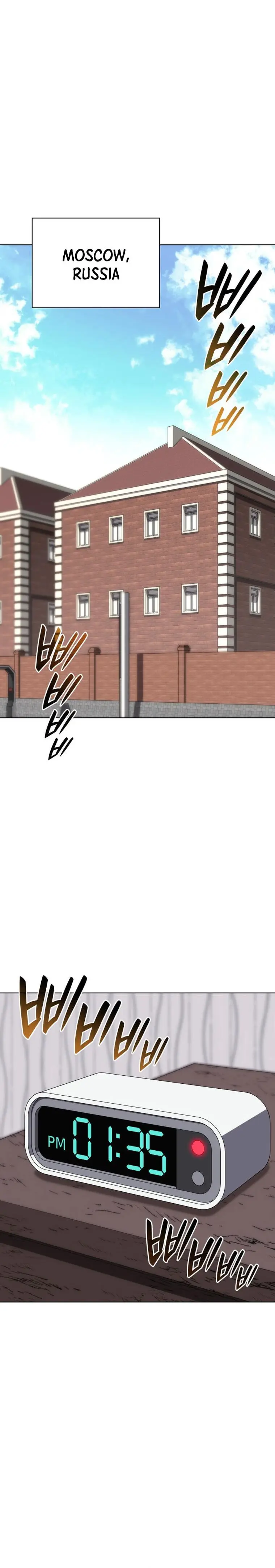 Overgeared chapter 195 page 14