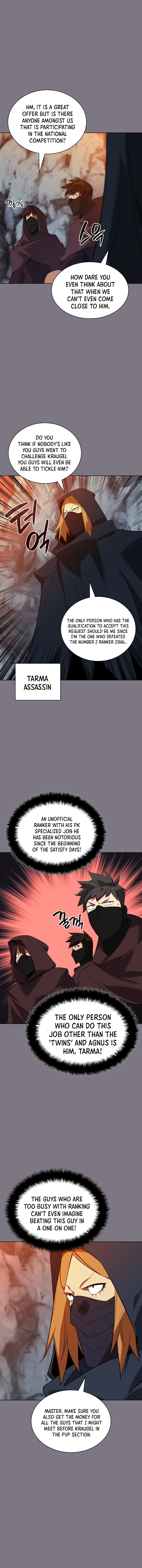 Overgeared chapter 201 page 2