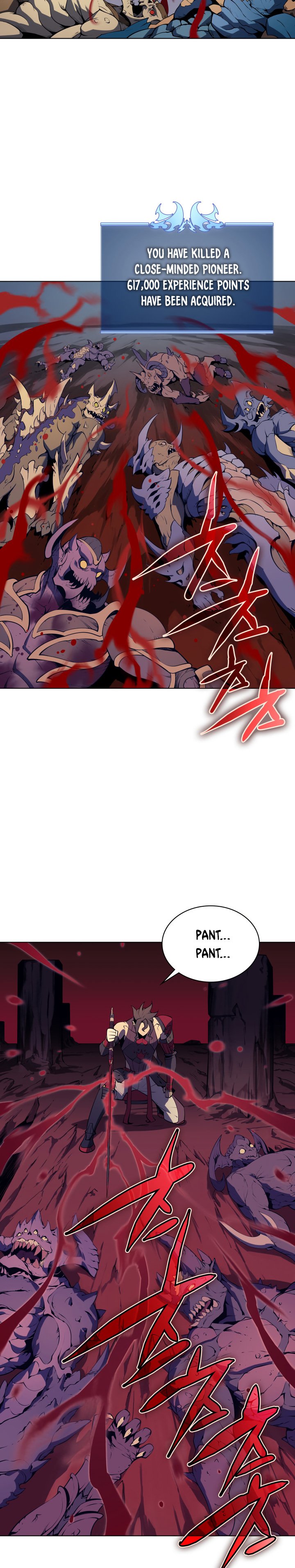 Overgeared chapter 30 page 3