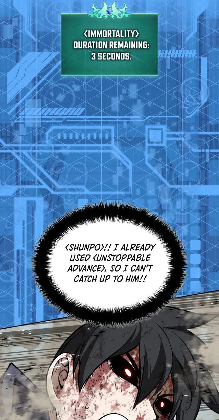 Overgeared chapter 334 page 45