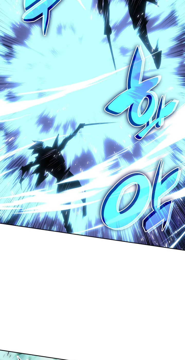 Overgeared chapter 334 page 60