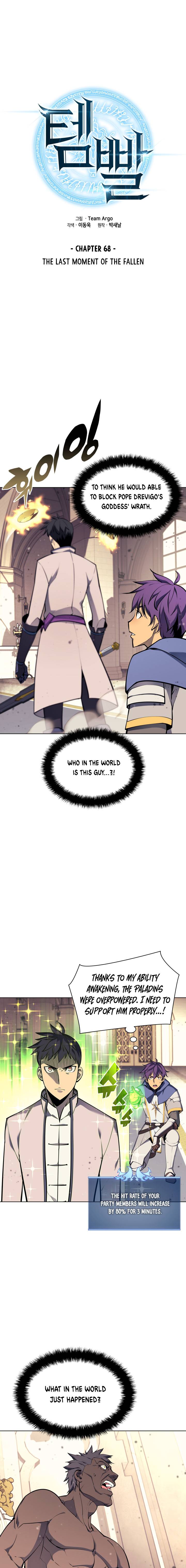 Overgeared chapter 68 page 2