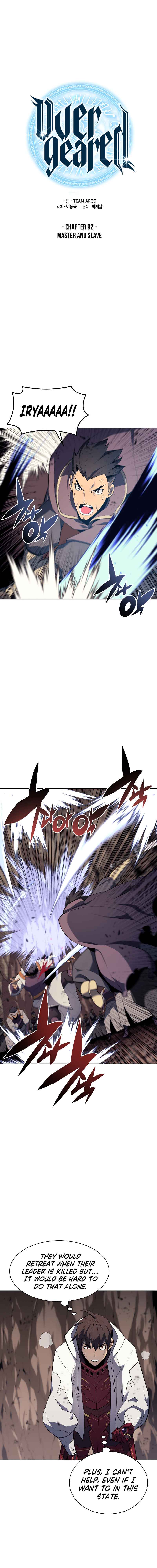 Overgeared chapter 92 page 2