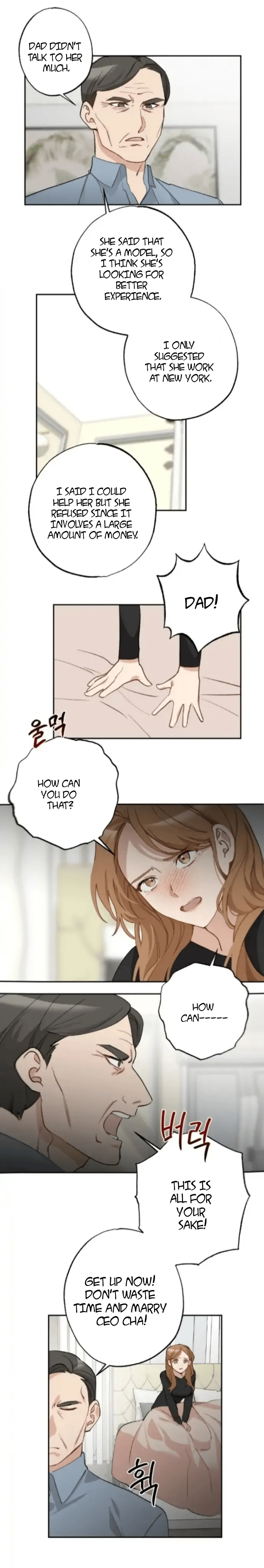 Reigned Wedding chapter 12 page 2