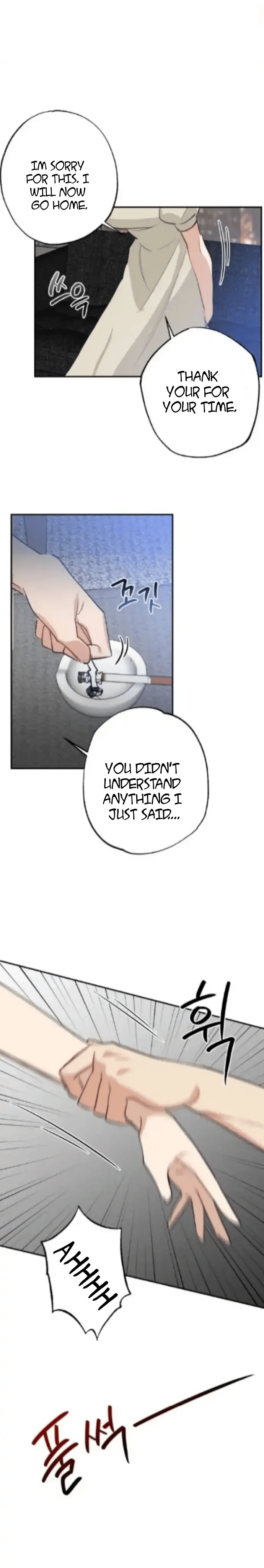 Reigned Wedding chapter 12 page 17