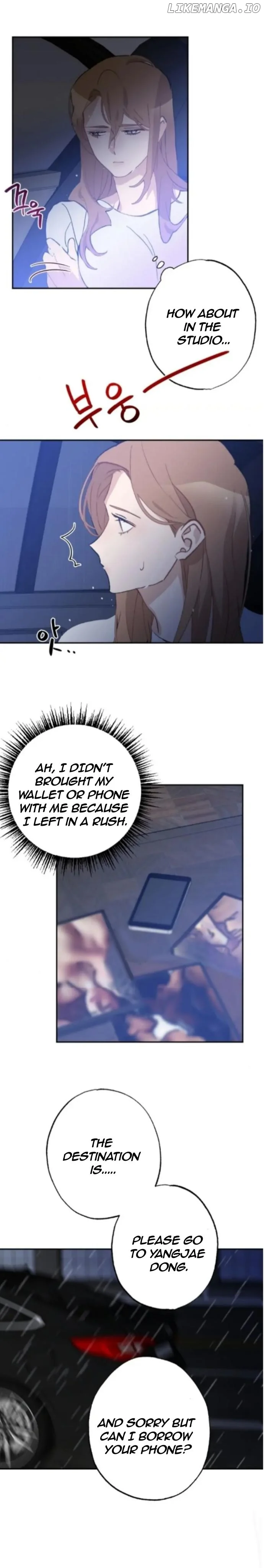 Reigned Wedding chapter 17 page 7