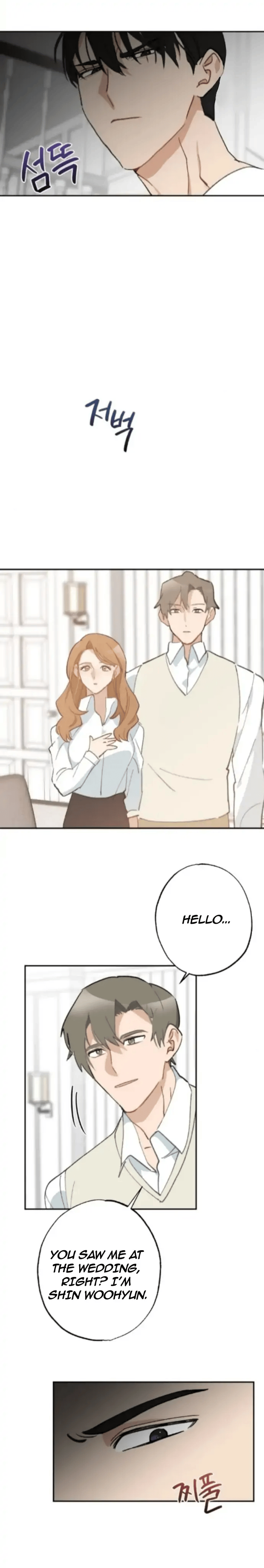 Reigned Wedding chapter 18 page 15