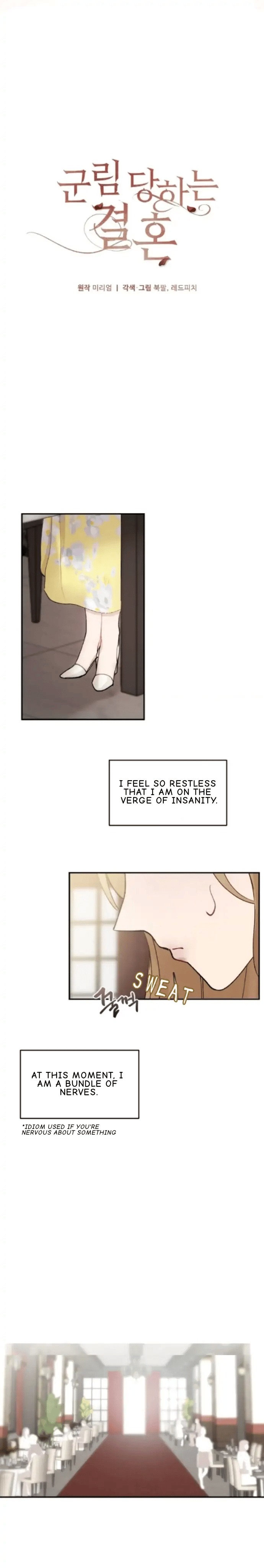 Reigned Wedding chapter 4 page 1