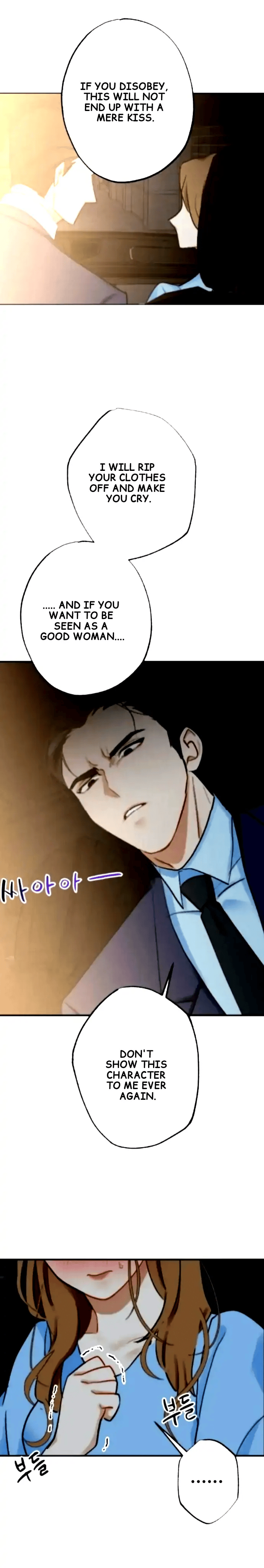 Reigned Wedding chapter 6 page 9