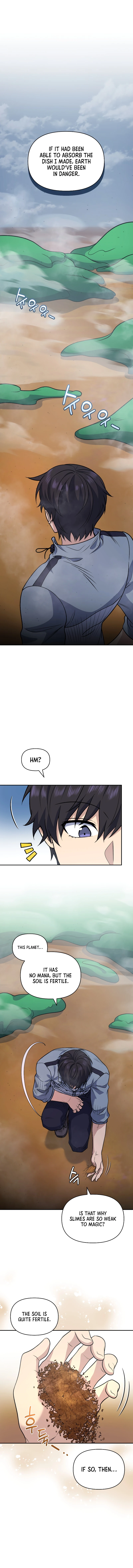 Bizarre restaurant chapter 35 page 2