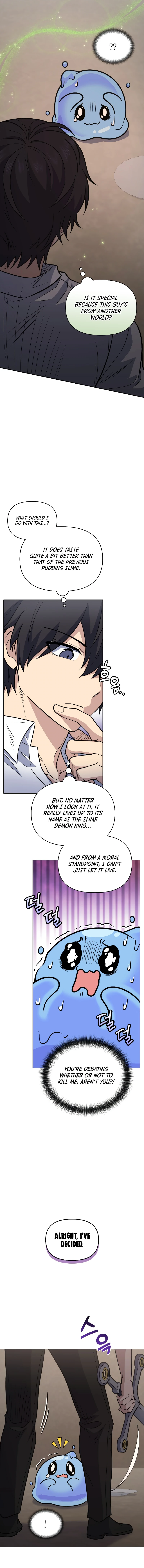 Bizarre restaurant chapter 36 page 2