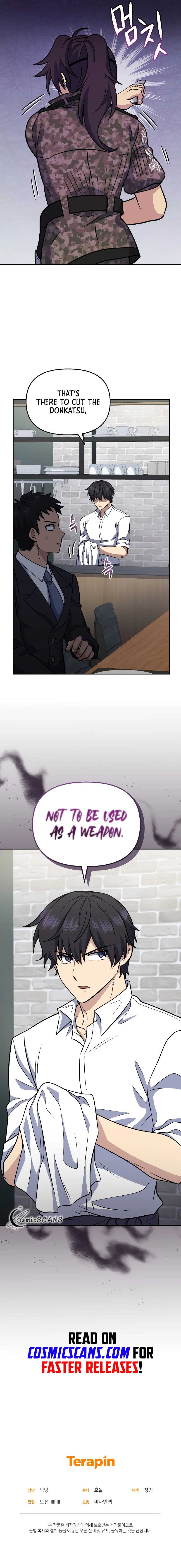 Bizarre restaurant chapter 38 page 15