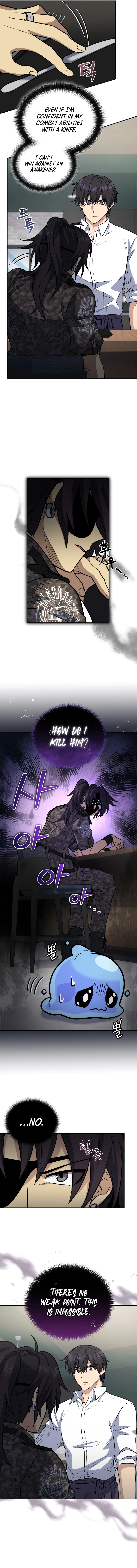 Bizarre restaurant chapter 39 page 5
