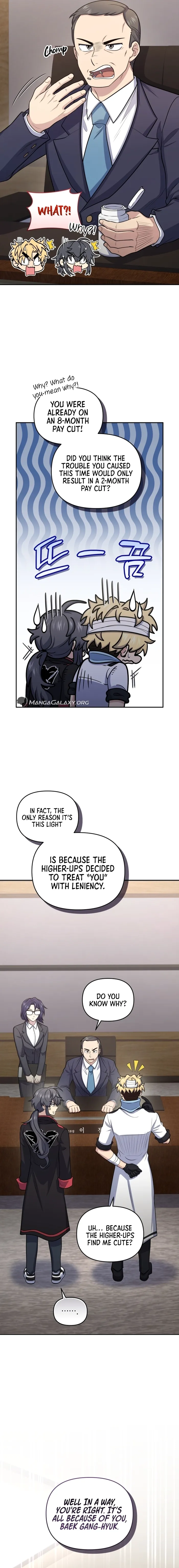 Bizarre restaurant chapter 50 page 5