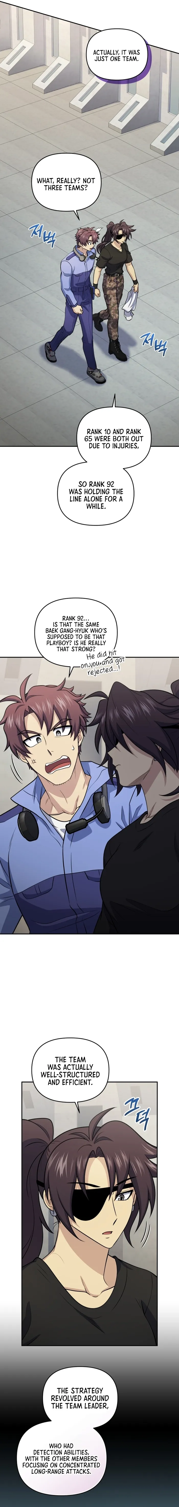 Bizarre restaurant chapter 50 page 12