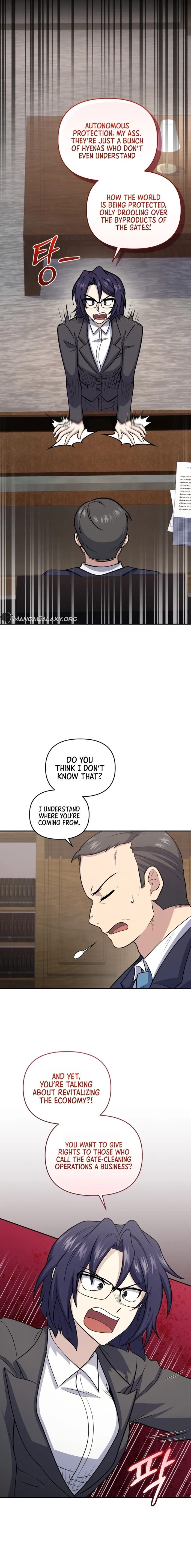 Bizarre restaurant chapter 50 page 18
