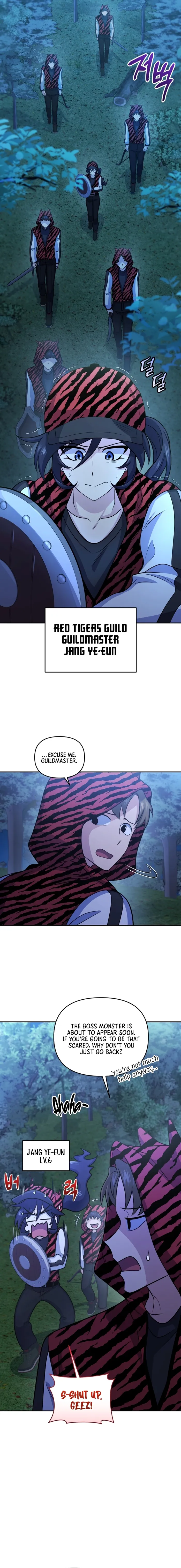 Bizarre restaurant chapter 50 page 21