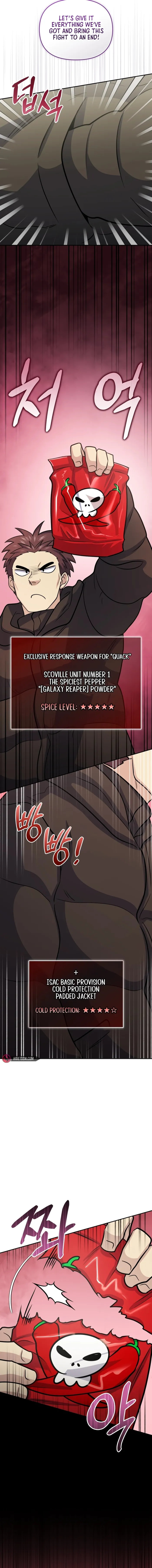 Bizarre restaurant chapter 56 page 2