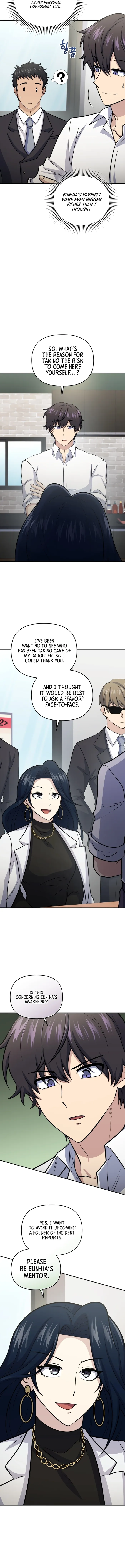 Bizarre restaurant chapter 57 page 13