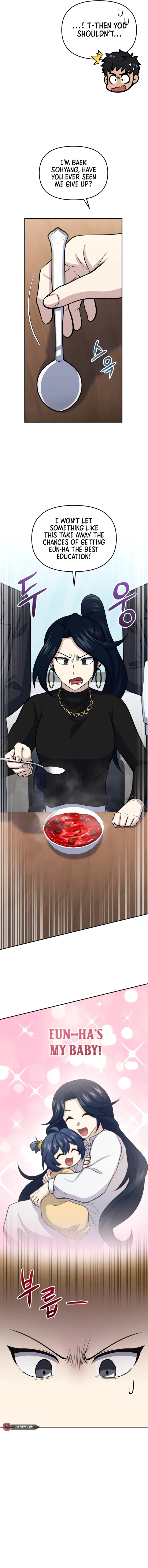 Bizarre restaurant chapter 58 page 12