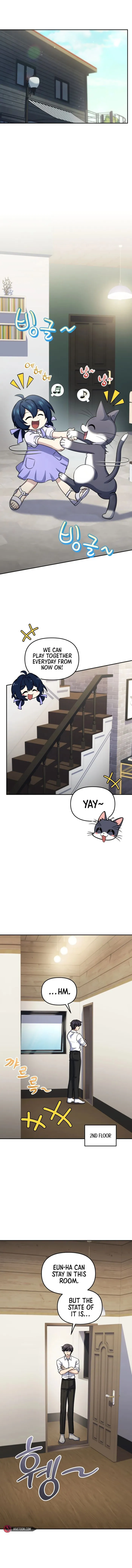 Bizarre restaurant chapter 59 page 1