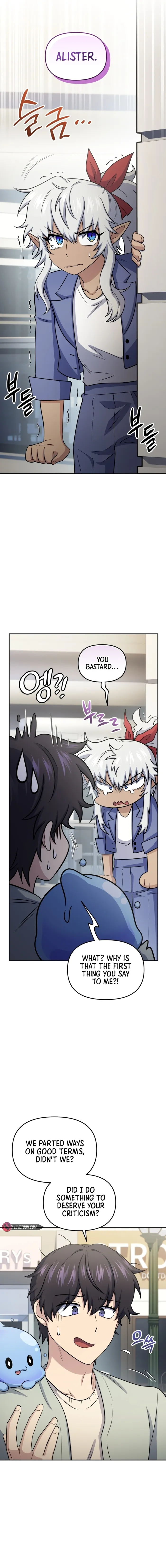 Bizarre restaurant chapter 59 page 12