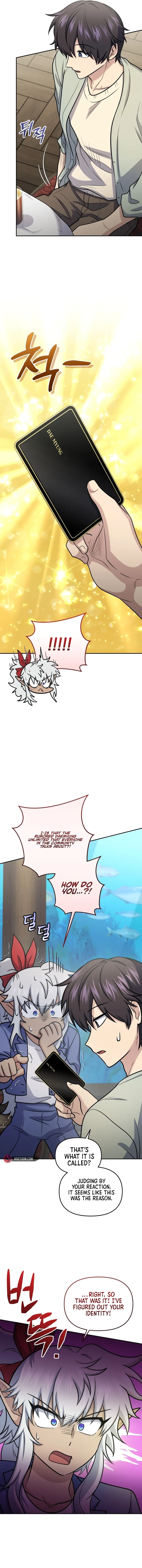 Bizarre restaurant chapter 60 page 6