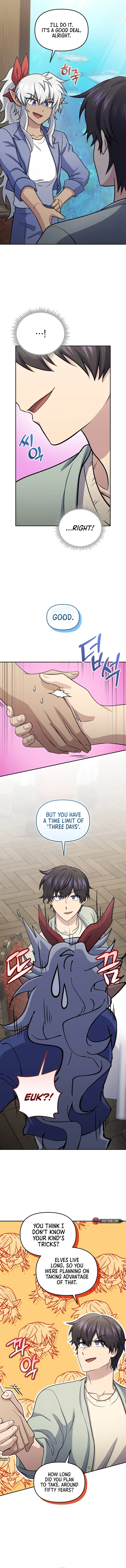 Bizarre restaurant chapter 60 page 15
