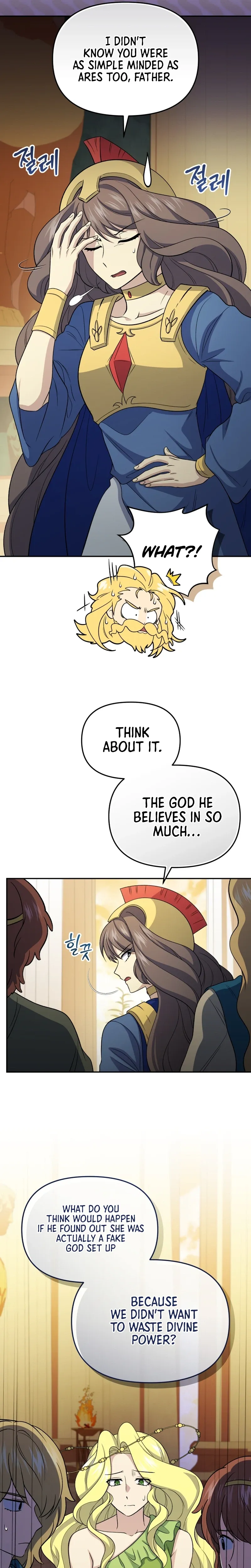 Bizarre restaurant chapter 84 page 10