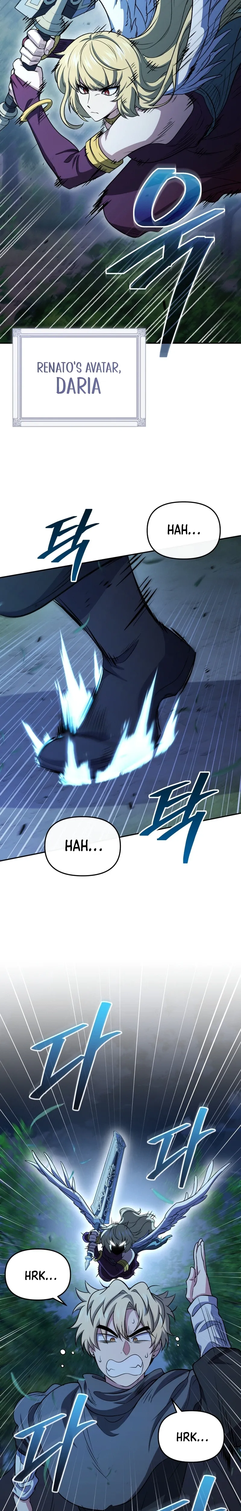Bizarre restaurant chapter 84 page 14