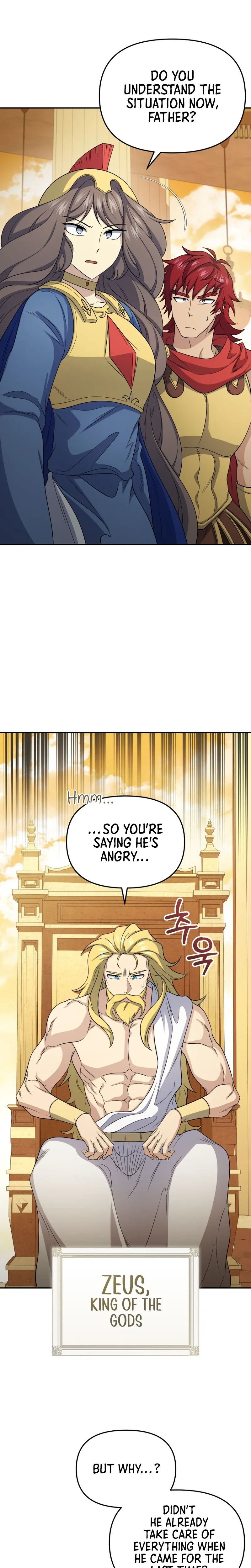 Bizarre restaurant chapter 84 page 2