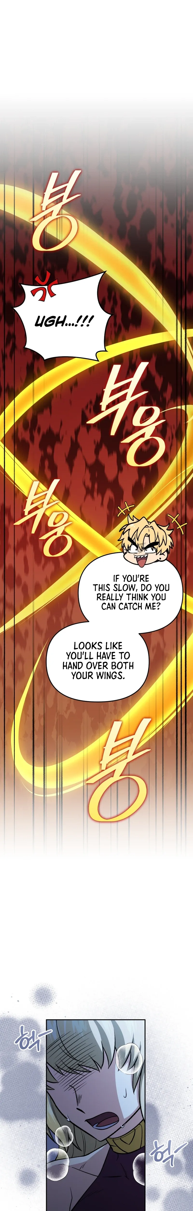 Bizarre restaurant chapter 84 page 25