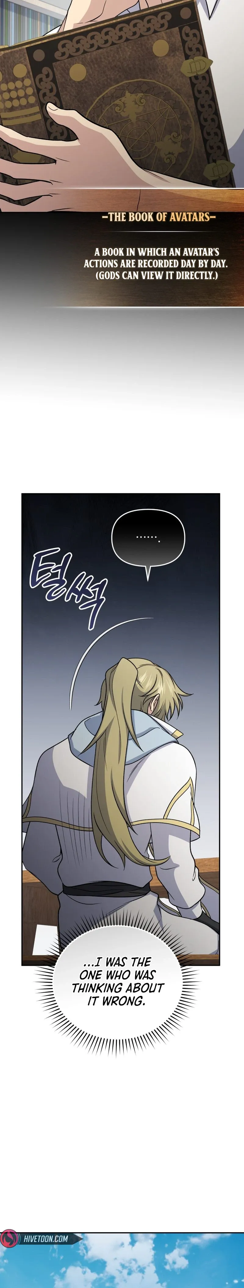 Bizarre restaurant chapter 86 page 18