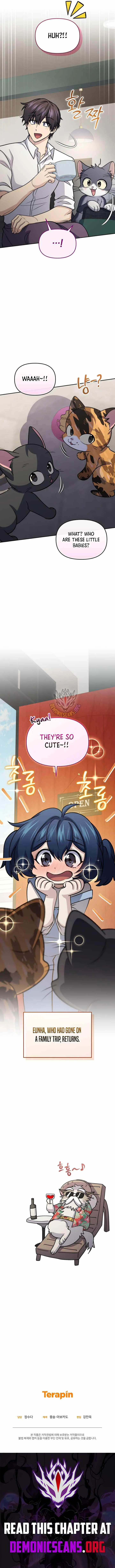 Bizarre restaurant chapter 90 page 18